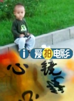 欲梦的脚