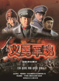 欲梦的脚