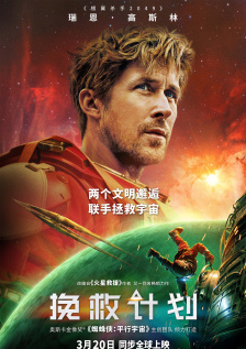欲梦的脚